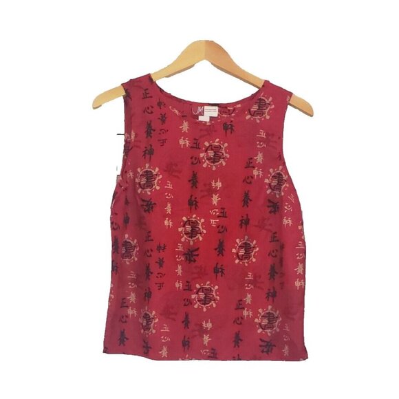 JM COLLECTION by Jennifer Moore Blouse Womens Size 10 Top 100% Linen Asian Print - Picture 11 of 14